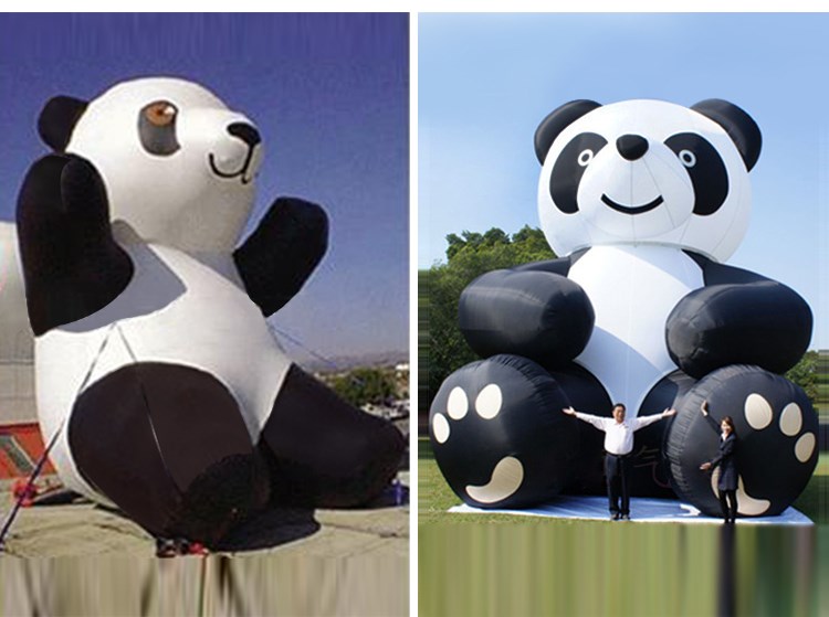 北京国宝熊猫